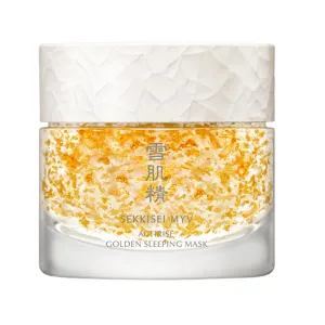 KOSE Sekkisei Miyabi Actirise Golden Sleeping Mask