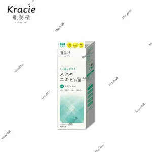 Kracie Hadabisei Medicinal Clear Face Cleanser for Adult Acne