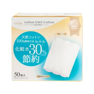 LILY BELL Lotion Save Cotton
