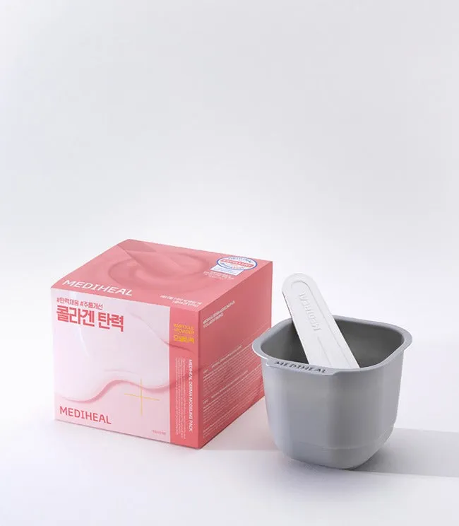 MEDIHEAL Derma Modeling Powder 28g*2ea [Collagen]