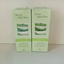 Miniso Natural Aloe Vera Face Lotion 100ml