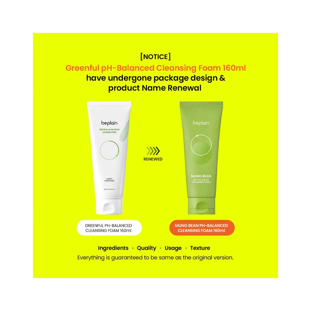 Mung Bean pH-Balanced Cleansing Foam