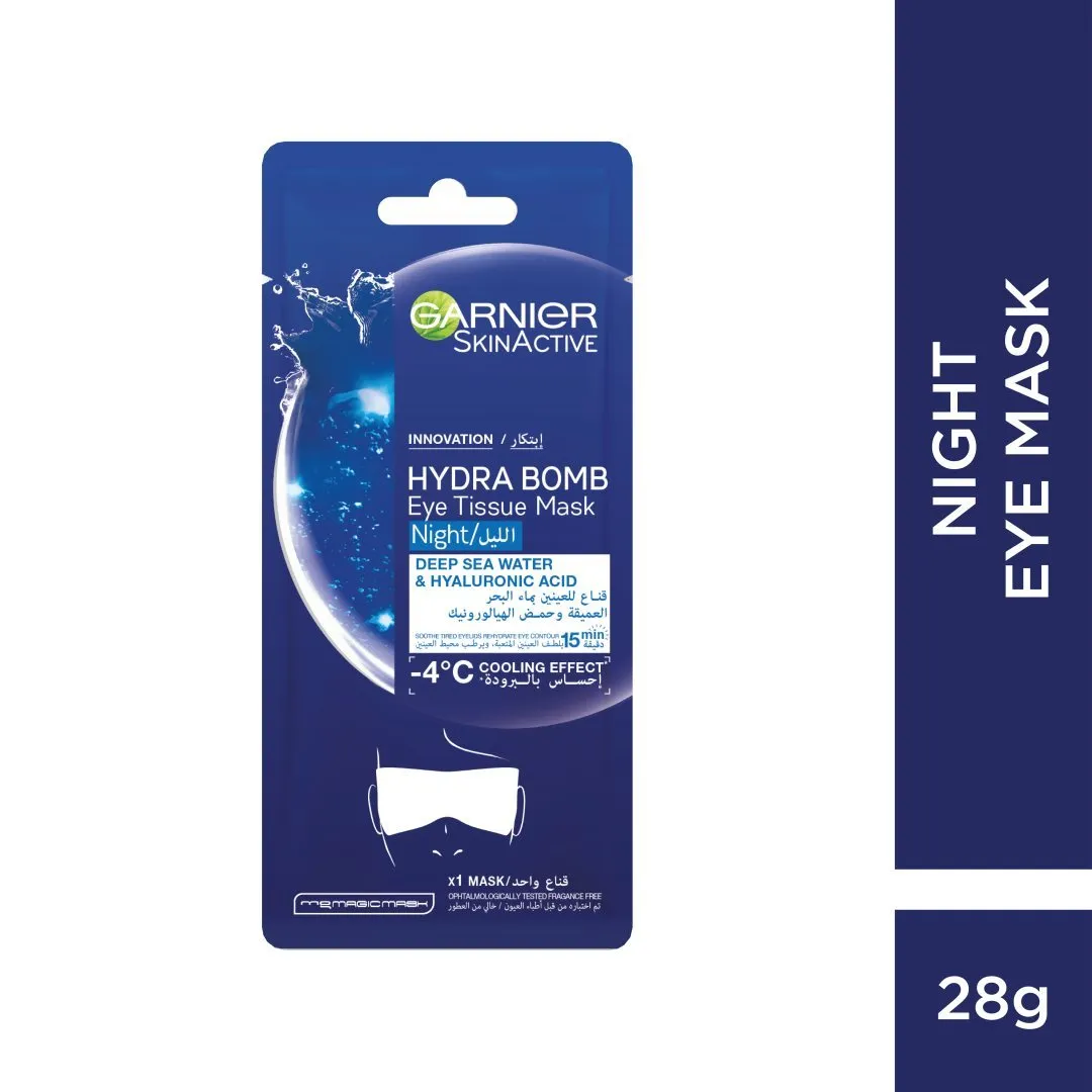 Night Eye Mask Hyaluronic Acid & Deep Sea Water