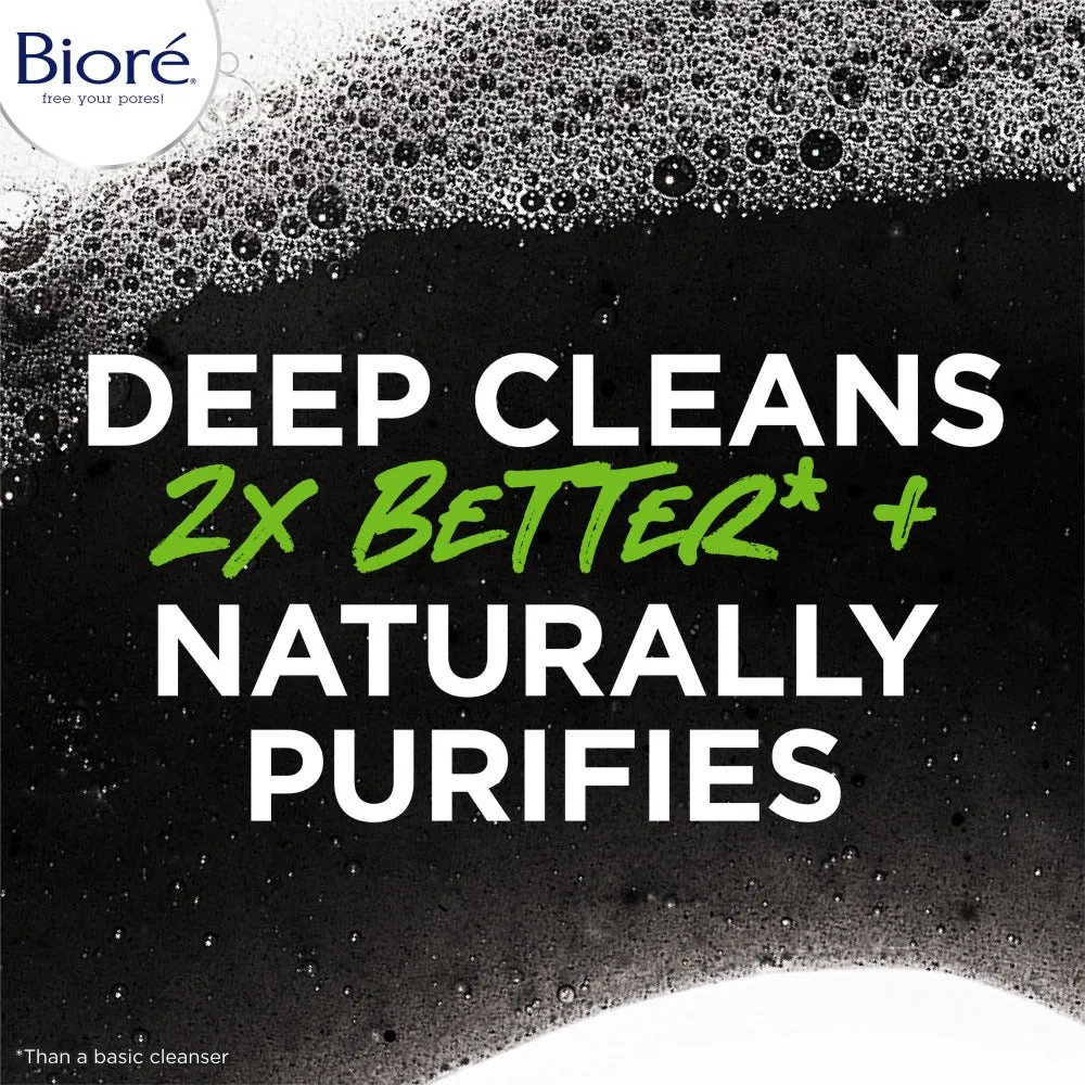 Oil Control Deep Pore Charcoal Cleanser