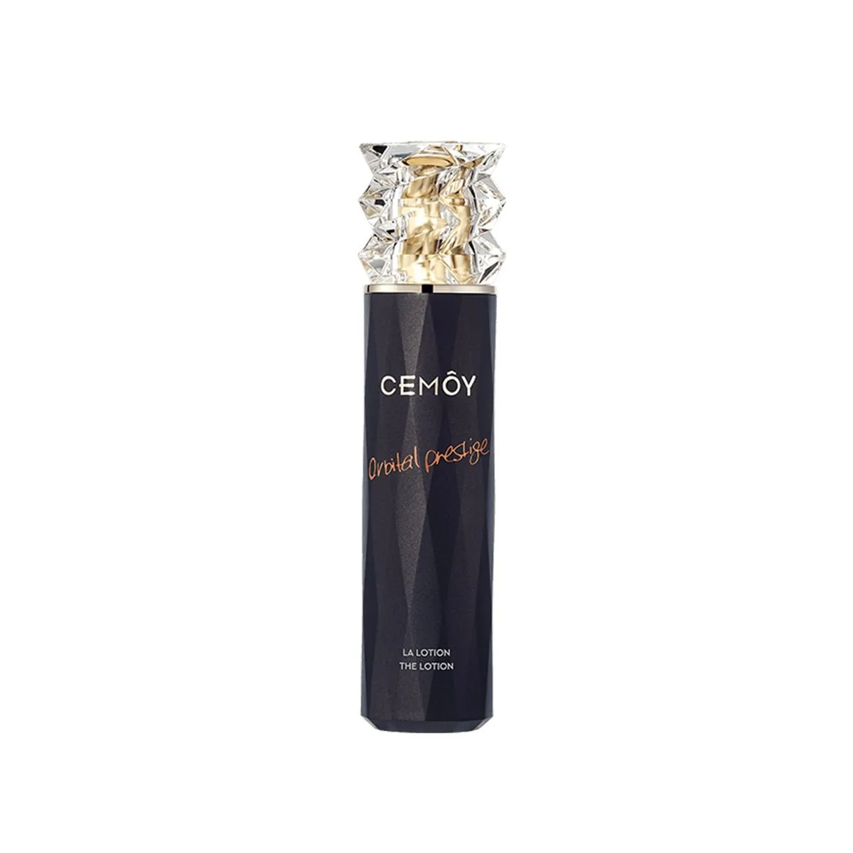 Orbital Prestige Toner & Lotion Gift Pack