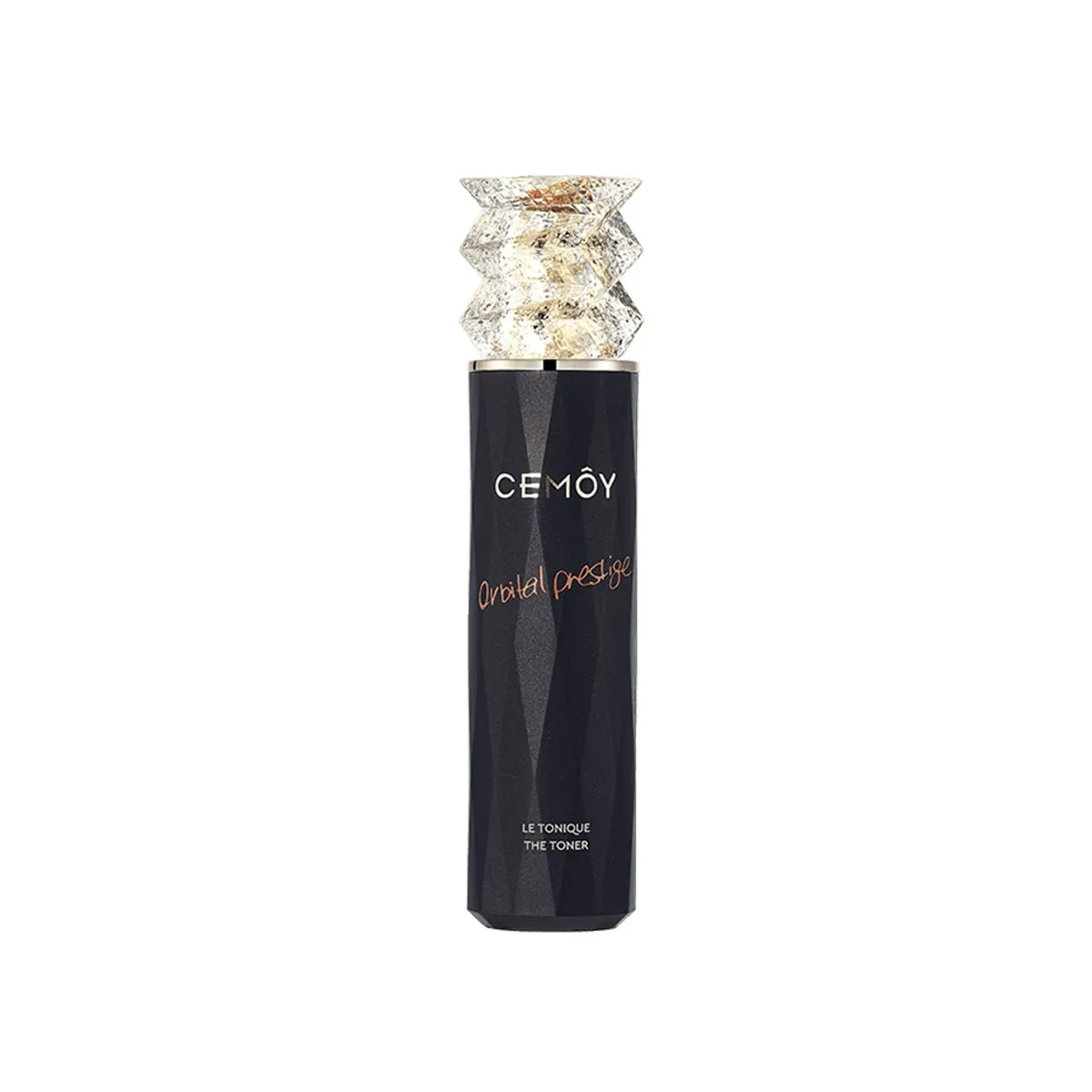 Orbital Prestige Toner & Lotion Gift Pack
