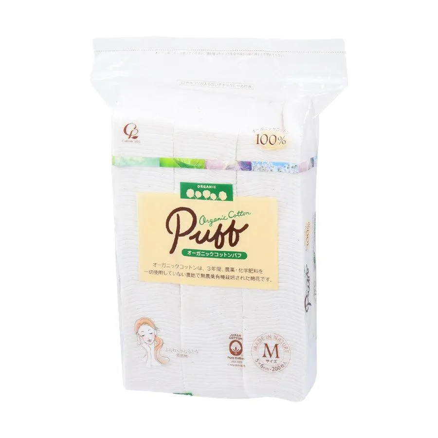 ORGANIC Organic Cotton Puff M 200P  (200p)