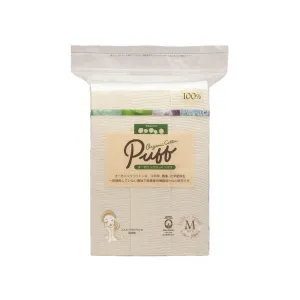 ORGANIC Organic Cotton Puff M 200P  (200p)
