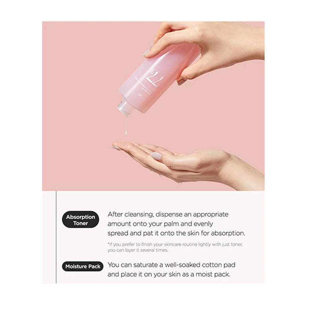 Peach 77% Niacin Essence Toner