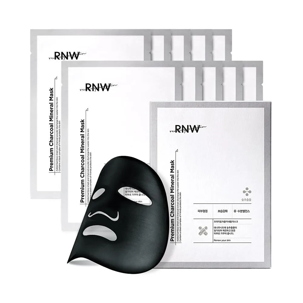 Premium Charcoal Mineral Mask 10pcs/Box
