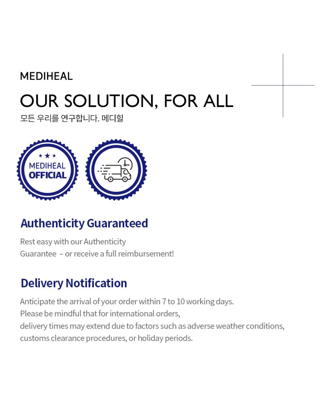 [PROMO] MEDIHEAL Black Head Melting Clear Nose Patch - NEW!