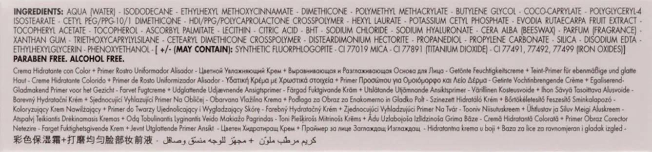 Pupa Milano Professionals BB Cream and SPF 20 Primer for Women, No. 001/Nude, 1.69 Ounce (Pack of 2)