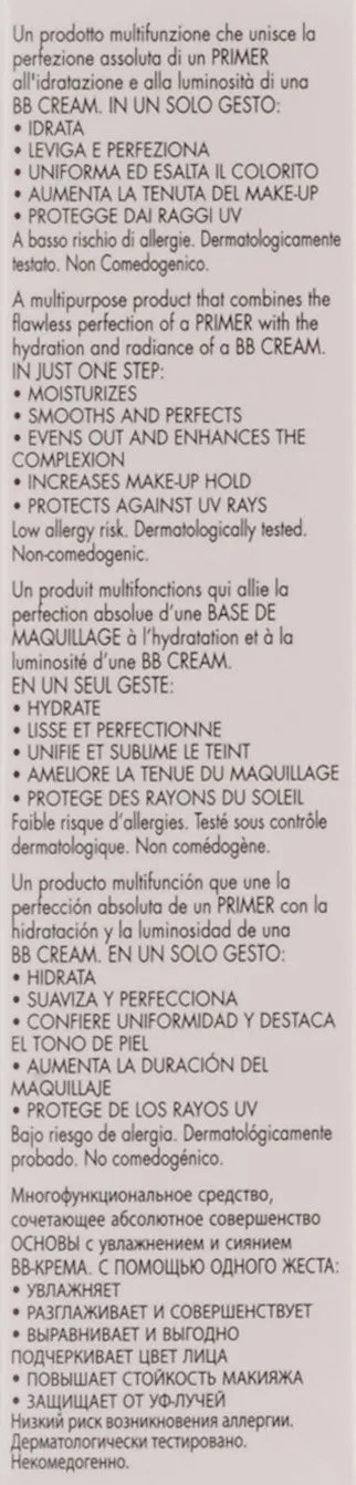 Pupa Milano Professionals BB Cream and SPF 20 Primer for Women, No. 001/Nude, 1.69 Ounce (Pack of 2)
