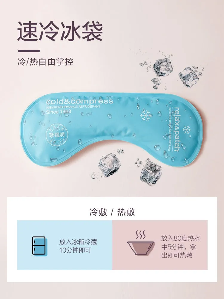 Pure Silk Sleep Mask - Hello Kitty - Pink
