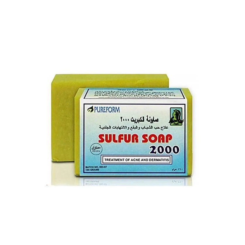 Pureform Sulfur Soap 2000 - 160g