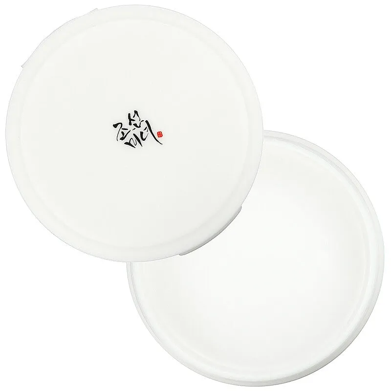 Radiance Cleansing Balm 100ml