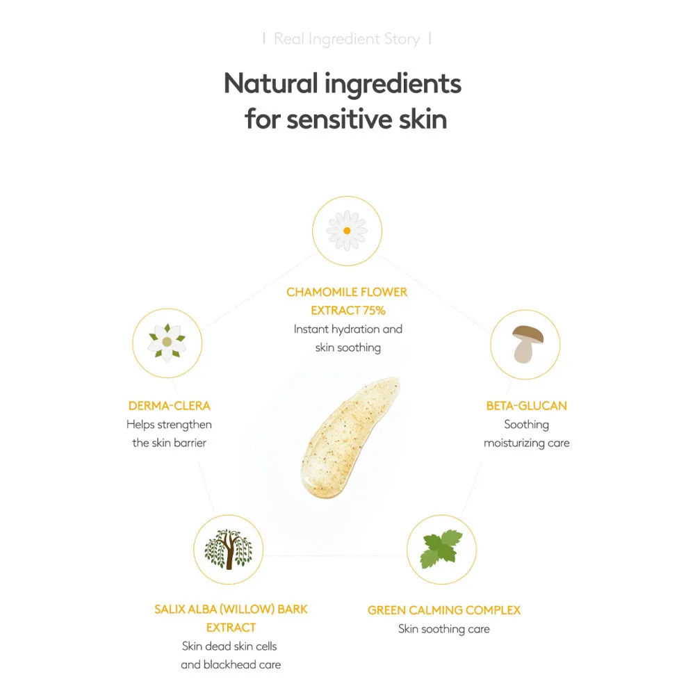 Relief Chamomile Mask
