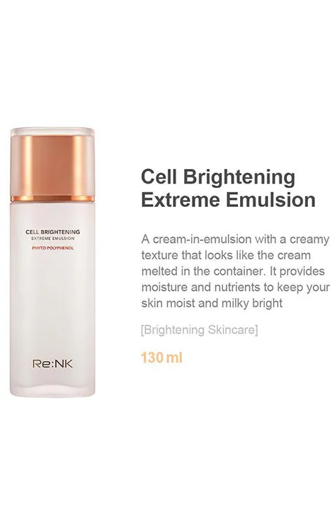 Re:NK Cell Brightening Extreme Skin & Emulsion Gift Set