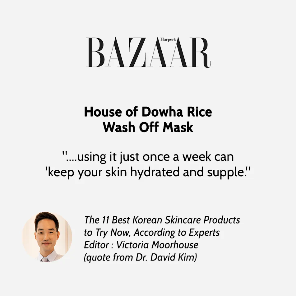 Rice Wash Off Facial Mask