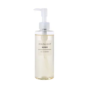Sensitive Skin Cleansing Oil (200ml)