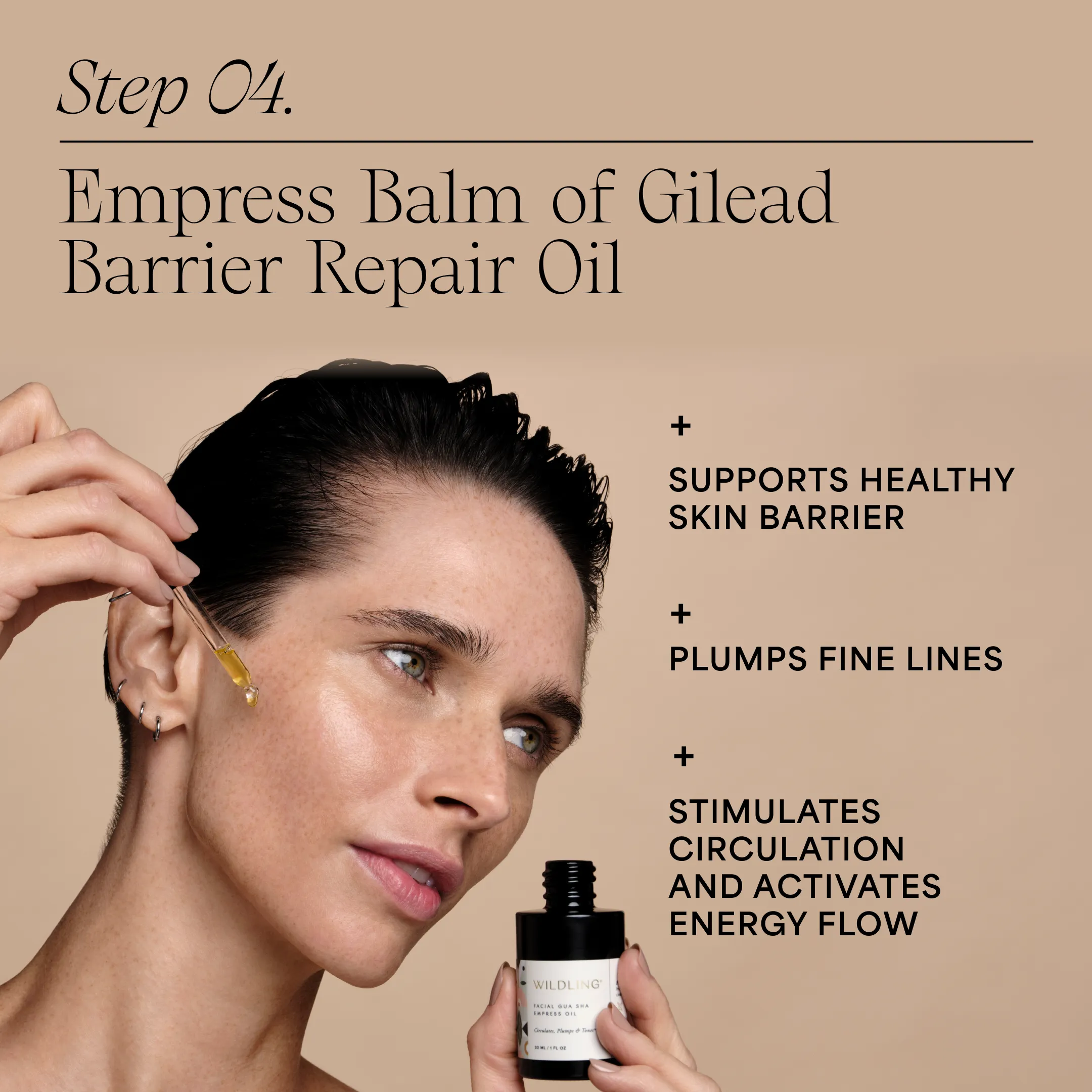 Skincare Discovery Set