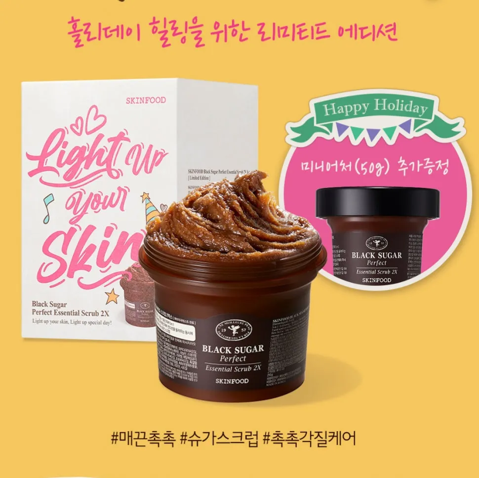 SKINFOOD Black Sugar Perfect Essential Scrub 2X Set [Limited Edition] ماسك مقشر بالسكر الاسود مجموعه باصدار محدود