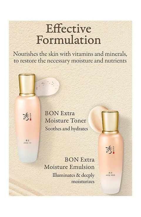 [Sooryehan] Bon Extra Moisture Skincare Special Set