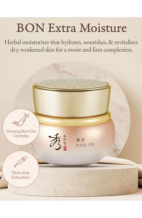 [Sooryehan] Bon Extra Moisture Skincare Special Set