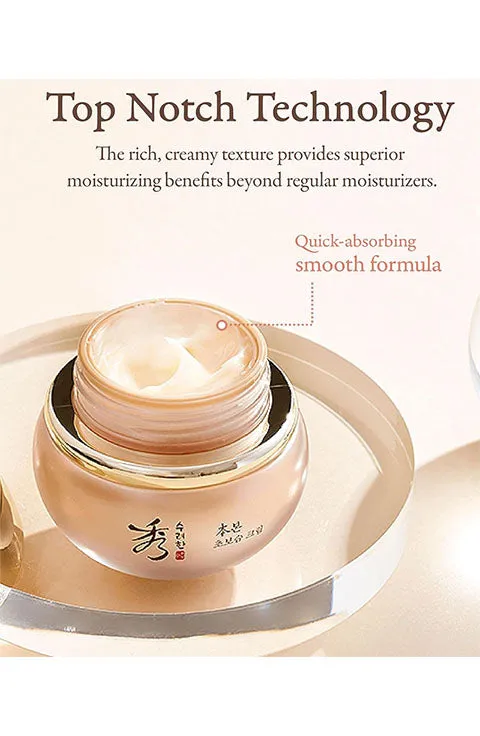[Sooryehan] Bon Extra Moisture Skincare Special Set