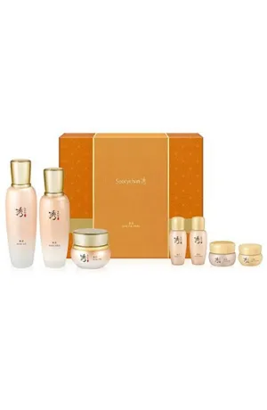 [Sooryehan] Bon Extra Moisture Skincare Special Set