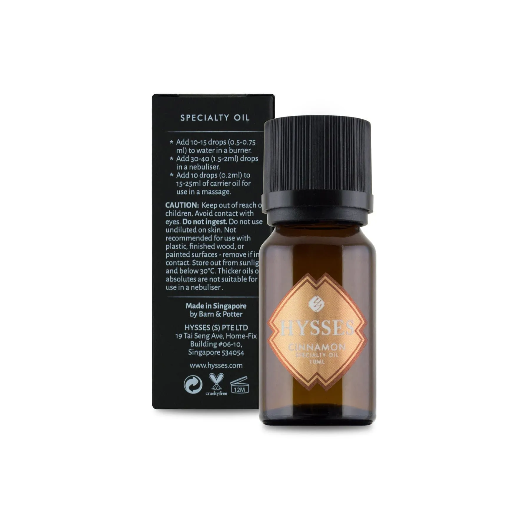 Specialty Oil Cinnamon