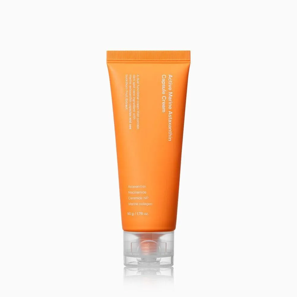 [SUNGBOON EDITOR] Acitve Marine Astaxanthin Capsule Cream 50g