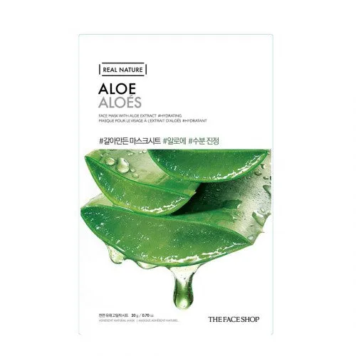 THE FACE SHOP Real Natural Sheet Mask ماسكات ورقية من ذا فيس شوب
