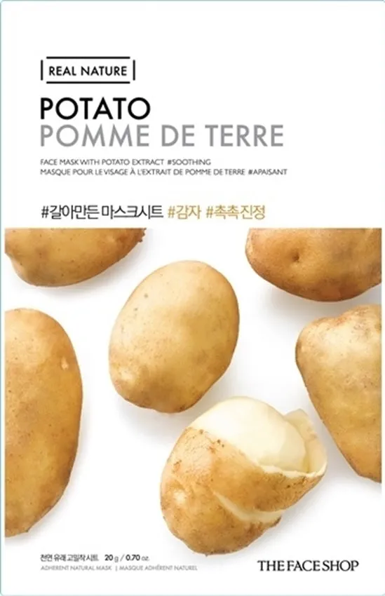 THE FACE SHOP Real Natural Sheet Mask ماسكات ورقية من ذا فيس شوب