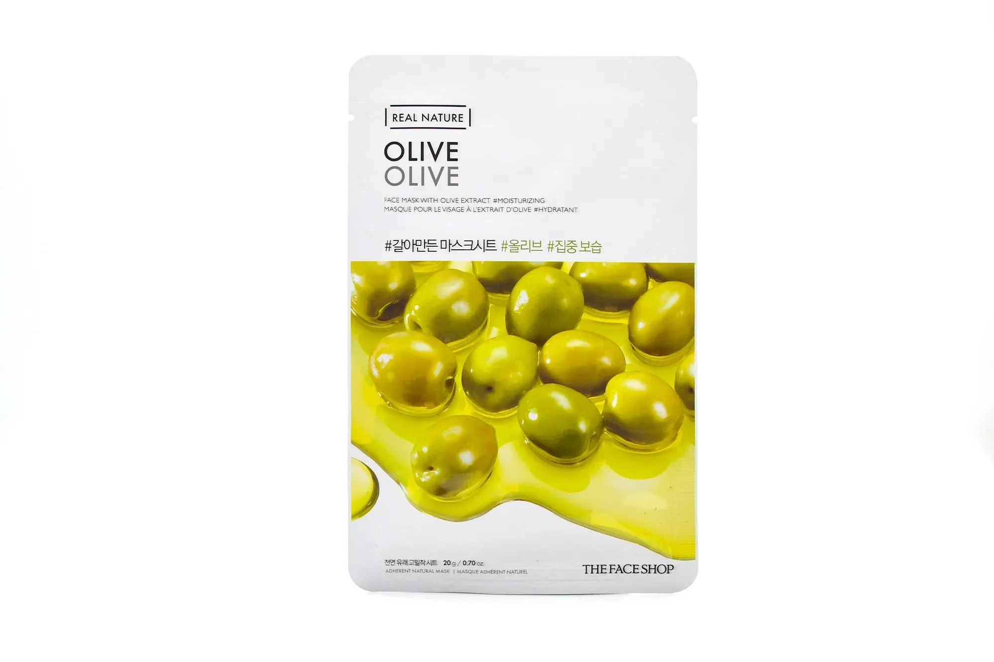 THE FACE SHOP Real Natural Sheet Mask ماسكات ورقية من ذا فيس شوب