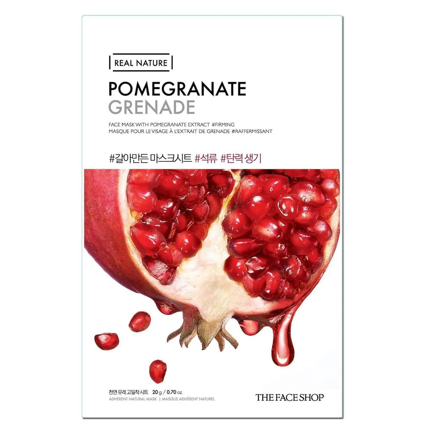 THE FACE SHOP Real Natural Sheet Mask ماسكات ورقية من ذا فيس شوب