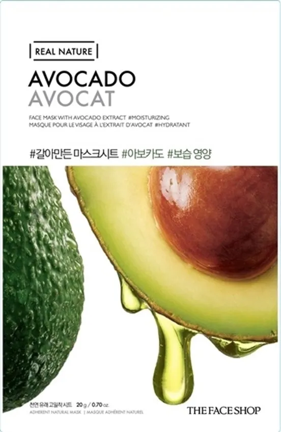 THE FACE SHOP Real Natural Sheet Mask ماسكات ورقية من ذا فيس شوب