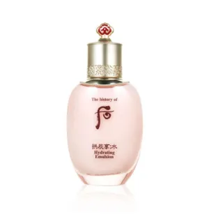 The History Of Whoo Gongjinhyang Soo Yeon Emulsion 110ml Skincare Moisture