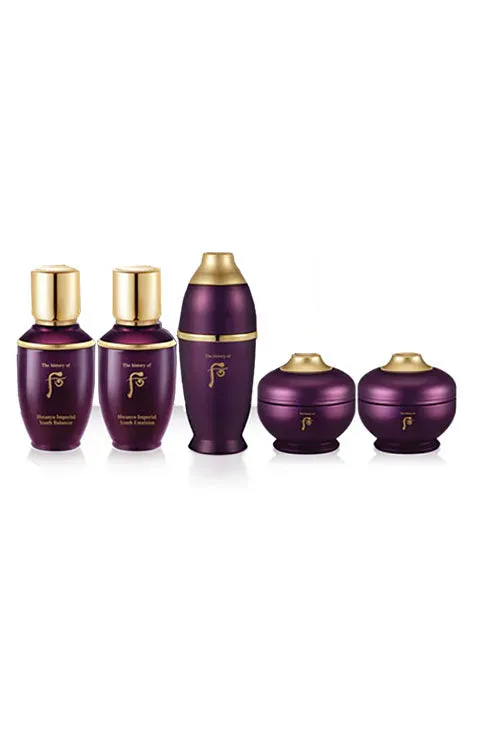 [The History of Whoo] Hwanyu Special 2pcs Set