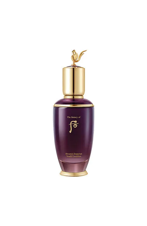 [The History of Whoo] Hwanyu Special 2pcs Set
