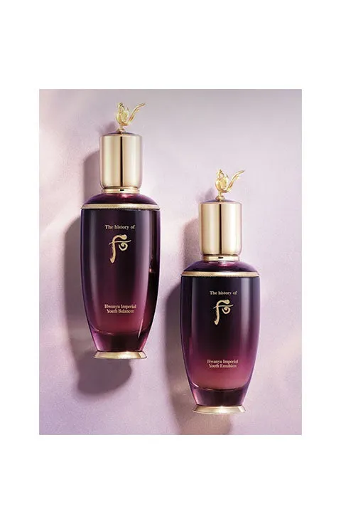 [The History of Whoo] Hwanyu Special 2pcs Set