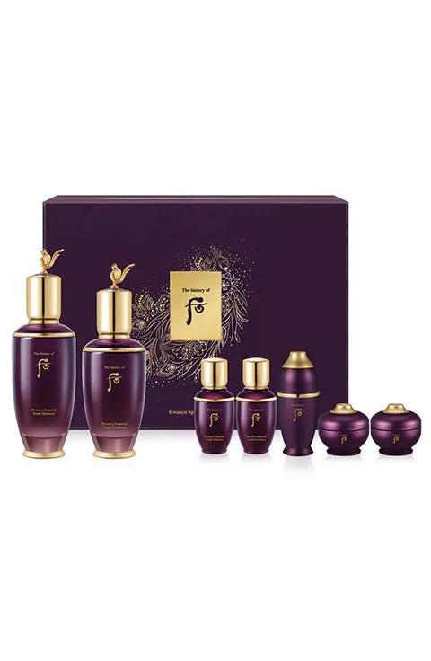 [The History of Whoo] Hwanyu Special 2pcs Set