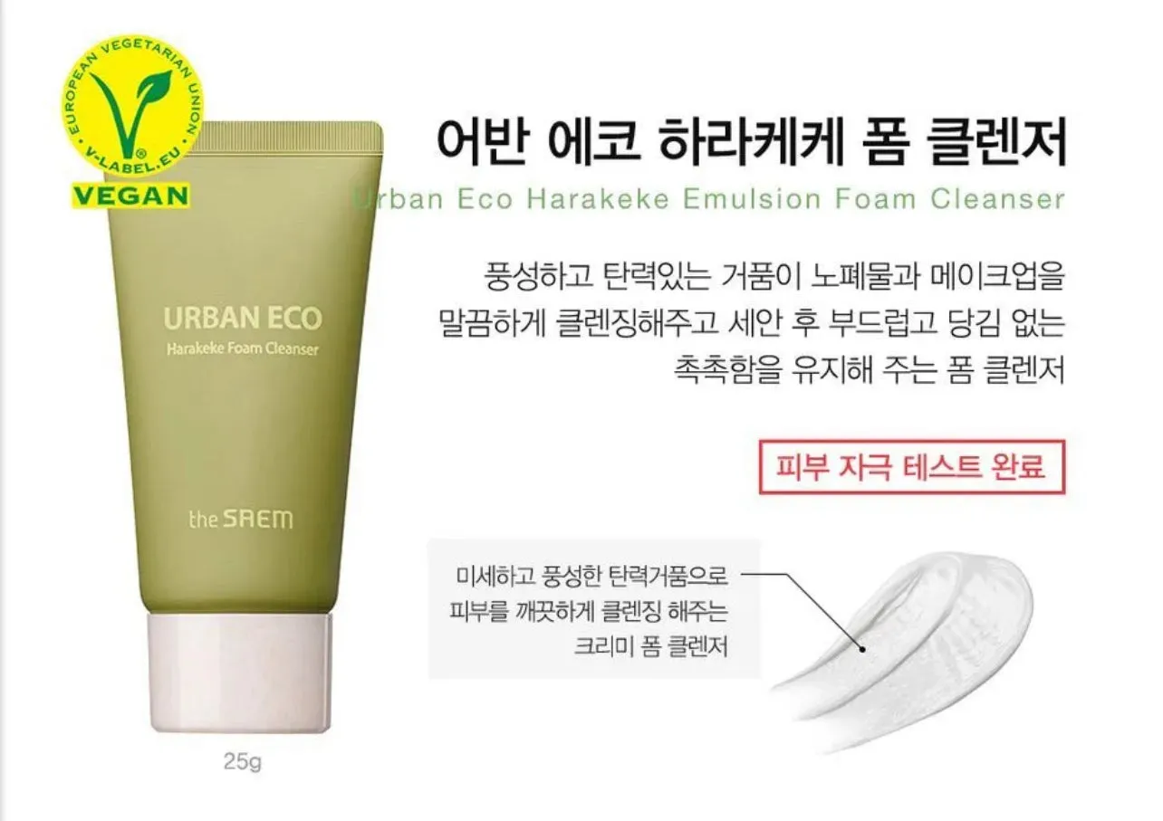 THE SAEM Urban Eco Harakeke Travel Kit