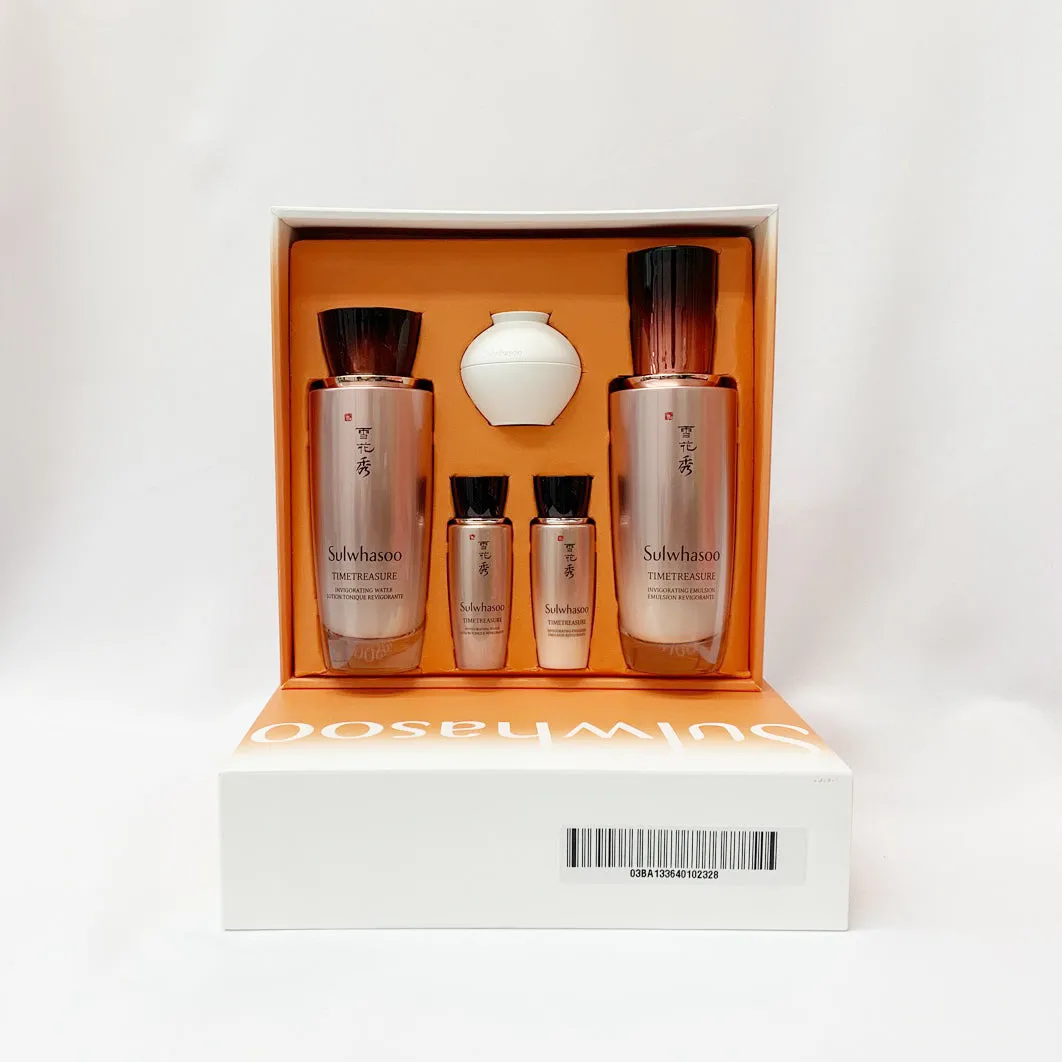 Timetreasure Daily Routine 2 Pieces Set