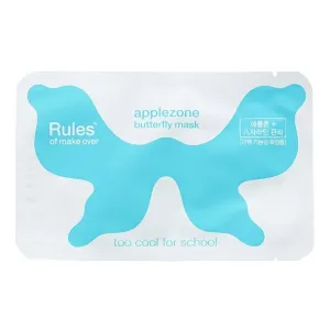 Too Cool For School Applezone Butterfly Mask
