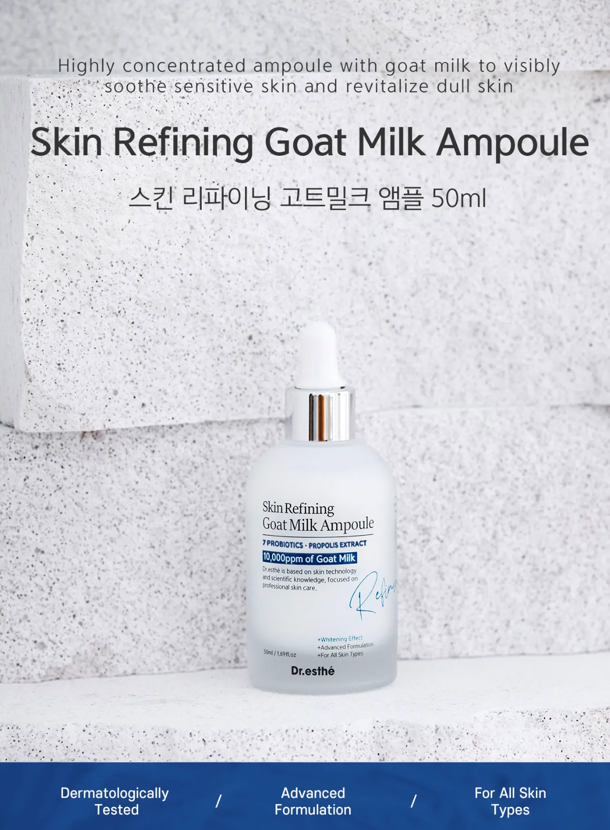(Upgraded) Skin Refining Goat Milk Ampoule 50mL Retail $90 - Goat Milk Extract, 7 Probiotics