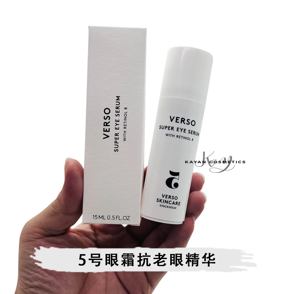 包順豐！！VERSO 5 JE SUPER
EYE SERUM WITH RETINOL 8倍抗老眼部精華抗皺緊致8倍視黃醇精華15ml