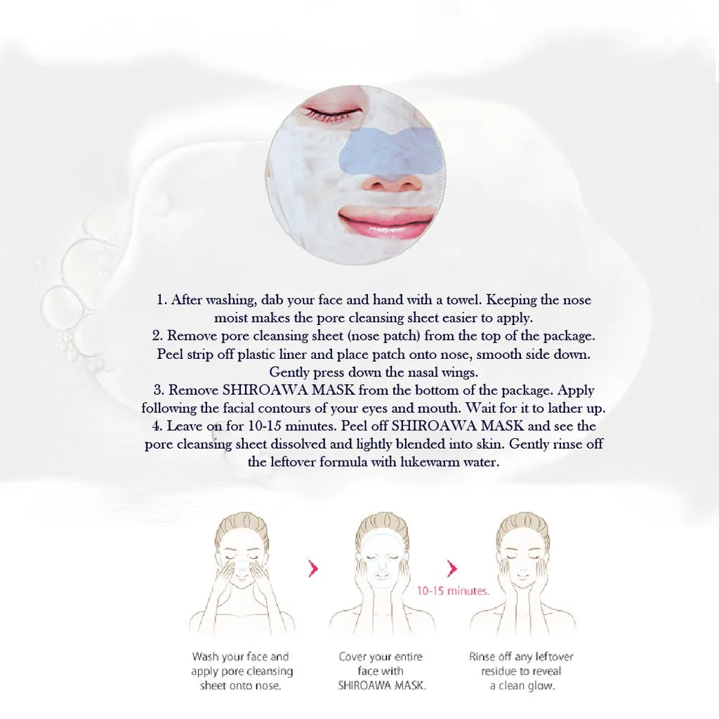 White Bubbling Shiroawa Mask 1pc