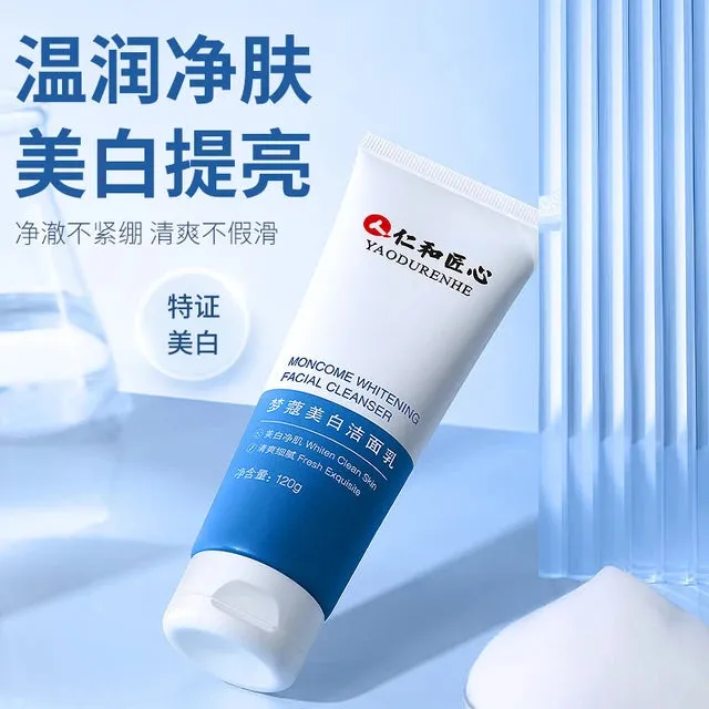 Whitening Cleanser Moisturizing Cream 120g