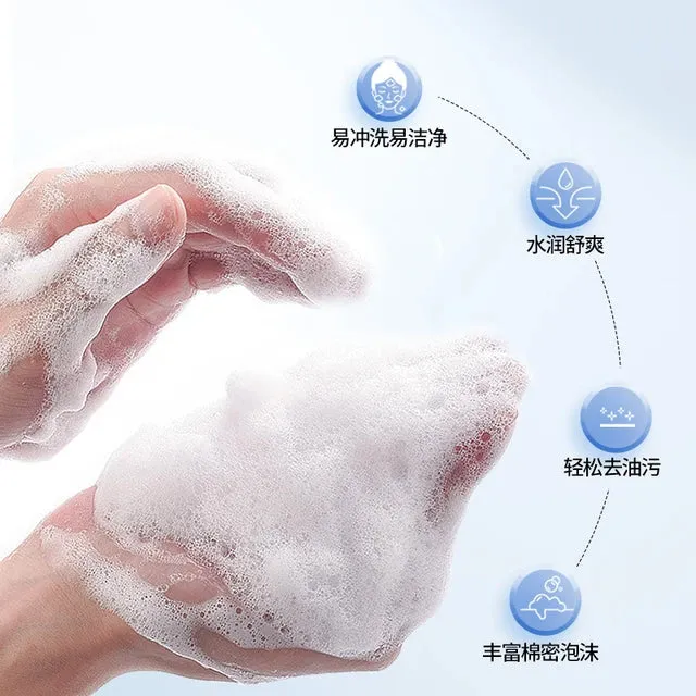 Whitening Cleanser Moisturizing Cream 120g
